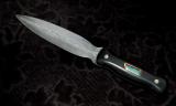 Dolch, 320 Lagen Wellendamast: Klingenlänge 16cm. Grifflänge 11cm .Griffschale: Ebenholz, in Gelbgold gefasster Opal